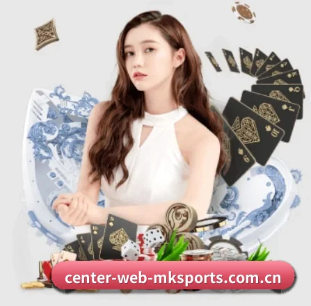 center-web-mksports.com.cn APP 界面